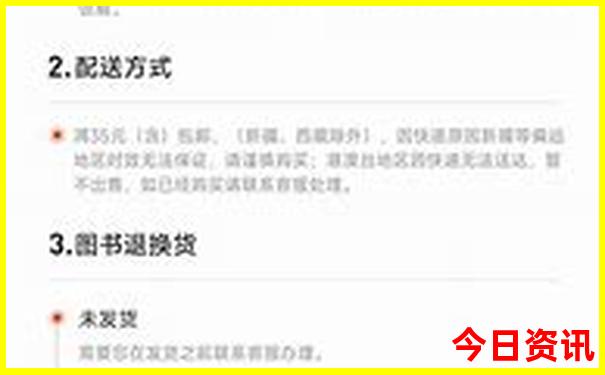 郑州附近适合孩子玩的地方有哪些